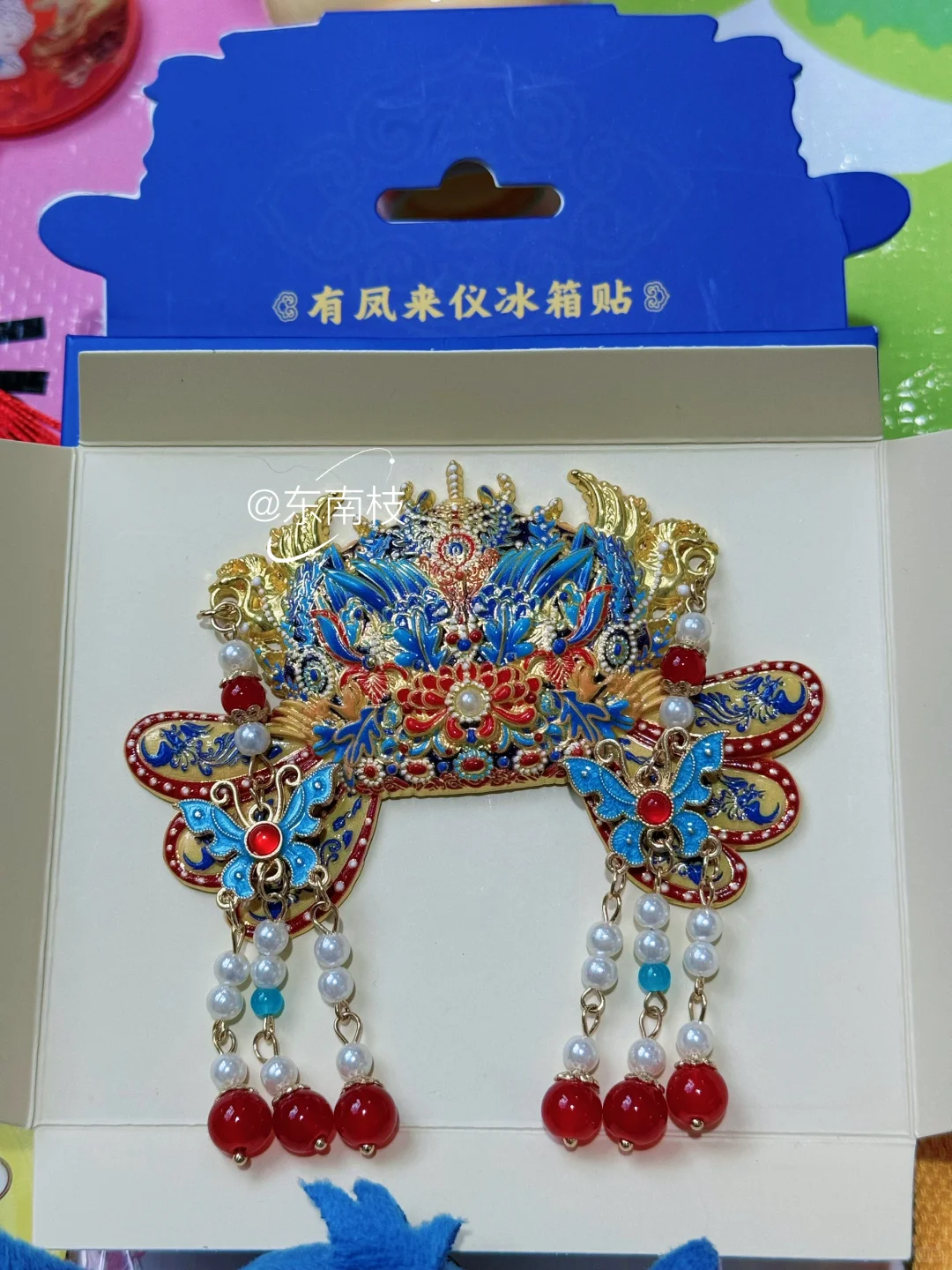 礼品展逛两个馆，一个多小时收获的快乐❤️