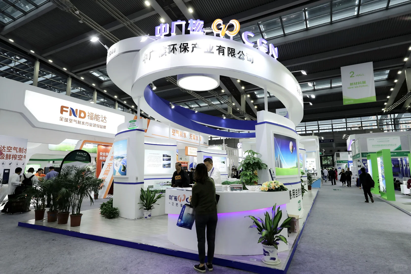 2025深圳光储充及充电桩产业展览会