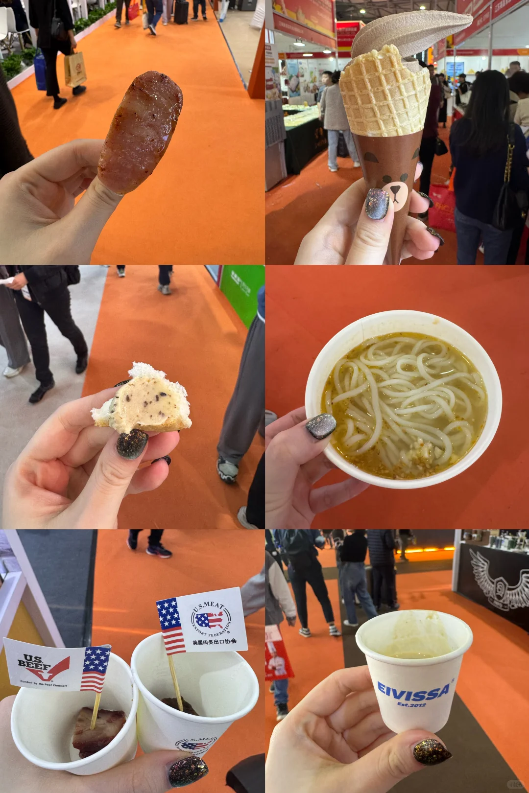 FCH上海环球食品展扁的进去圆的出来