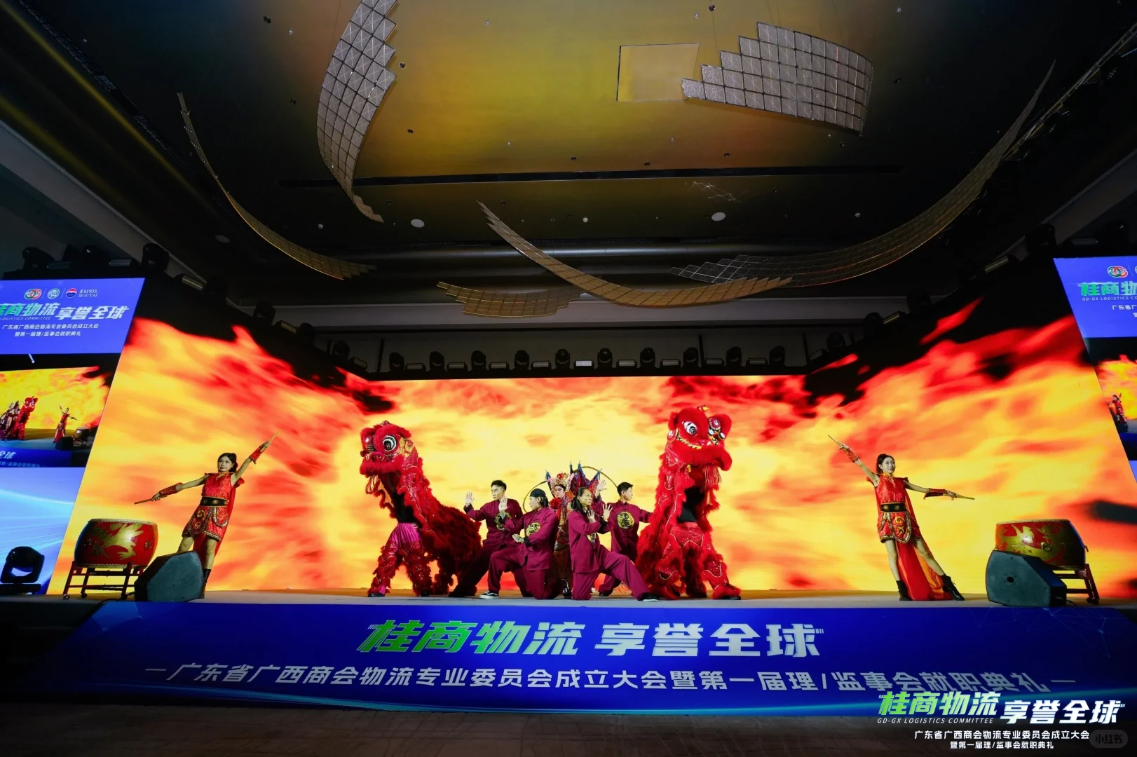桂商物流享誉全球