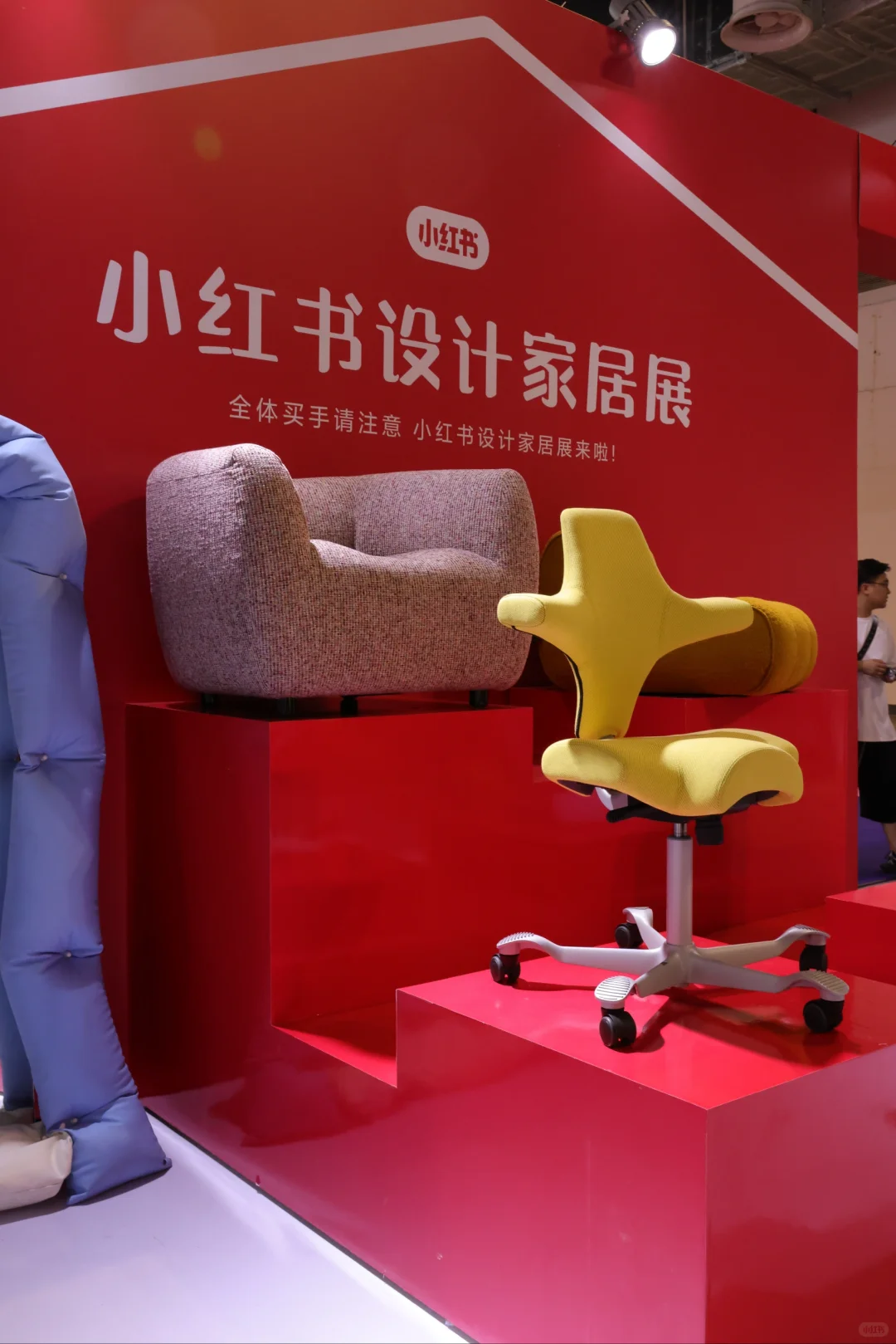 逛展|摩登上海时尚家居2024