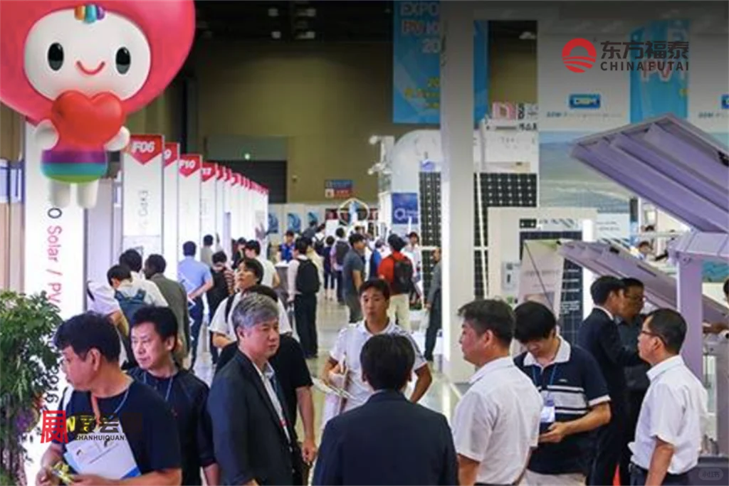 2025年韩国国际光伏储能展TSA 2025