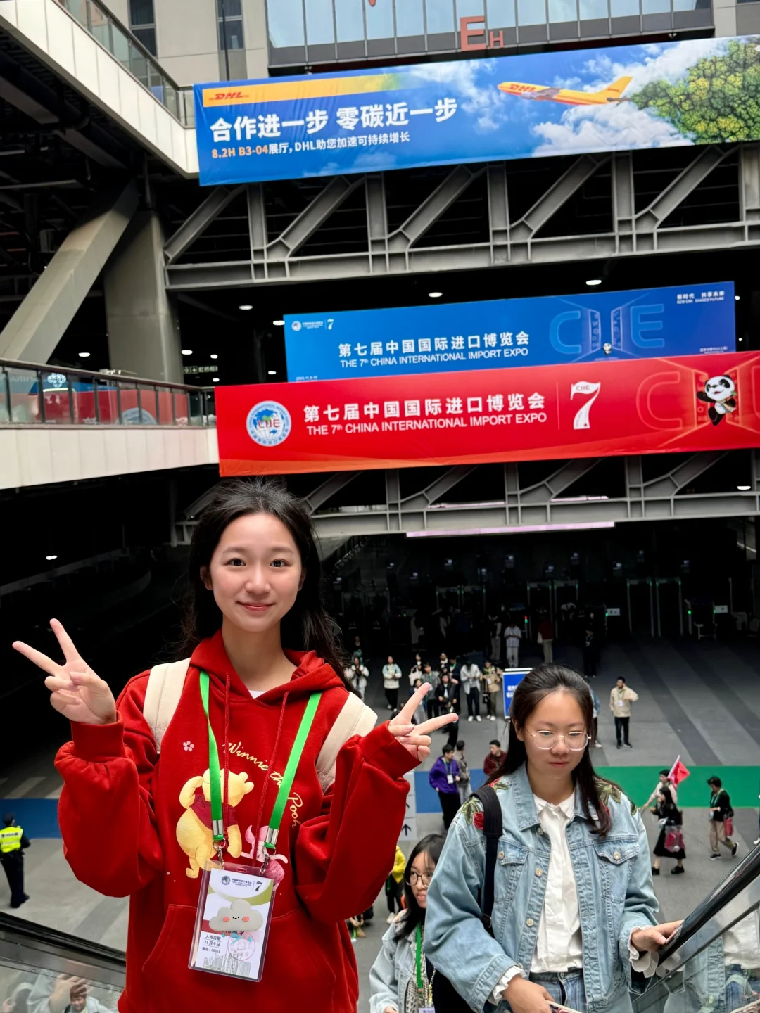 同济女大勇闯进博会！！✌️