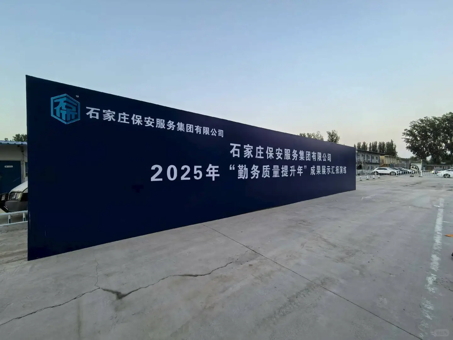 石家庄活动物料搭建桁架搭建