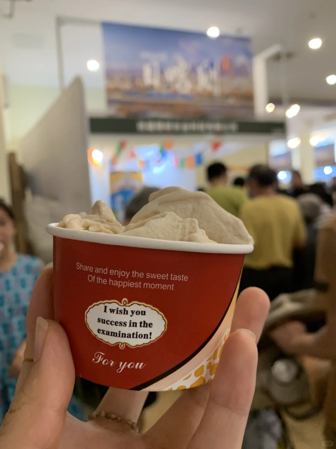 上海展览中心美食盛宴，空腹来吃到撑！