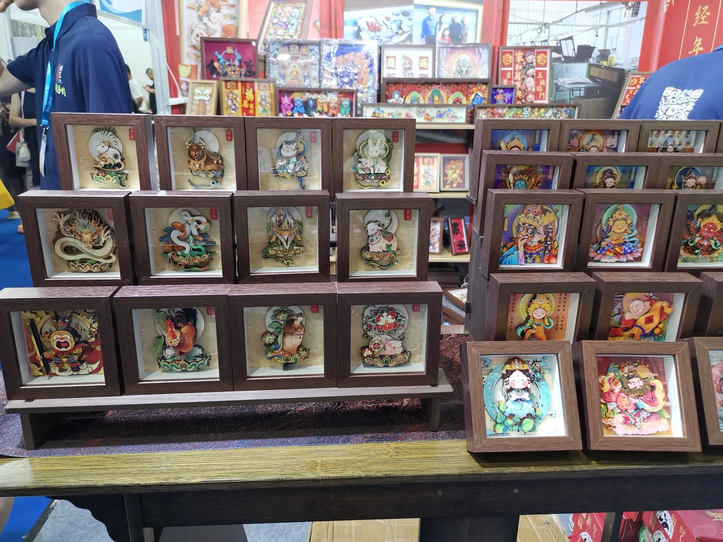 第52届国际礼品，家居用品展