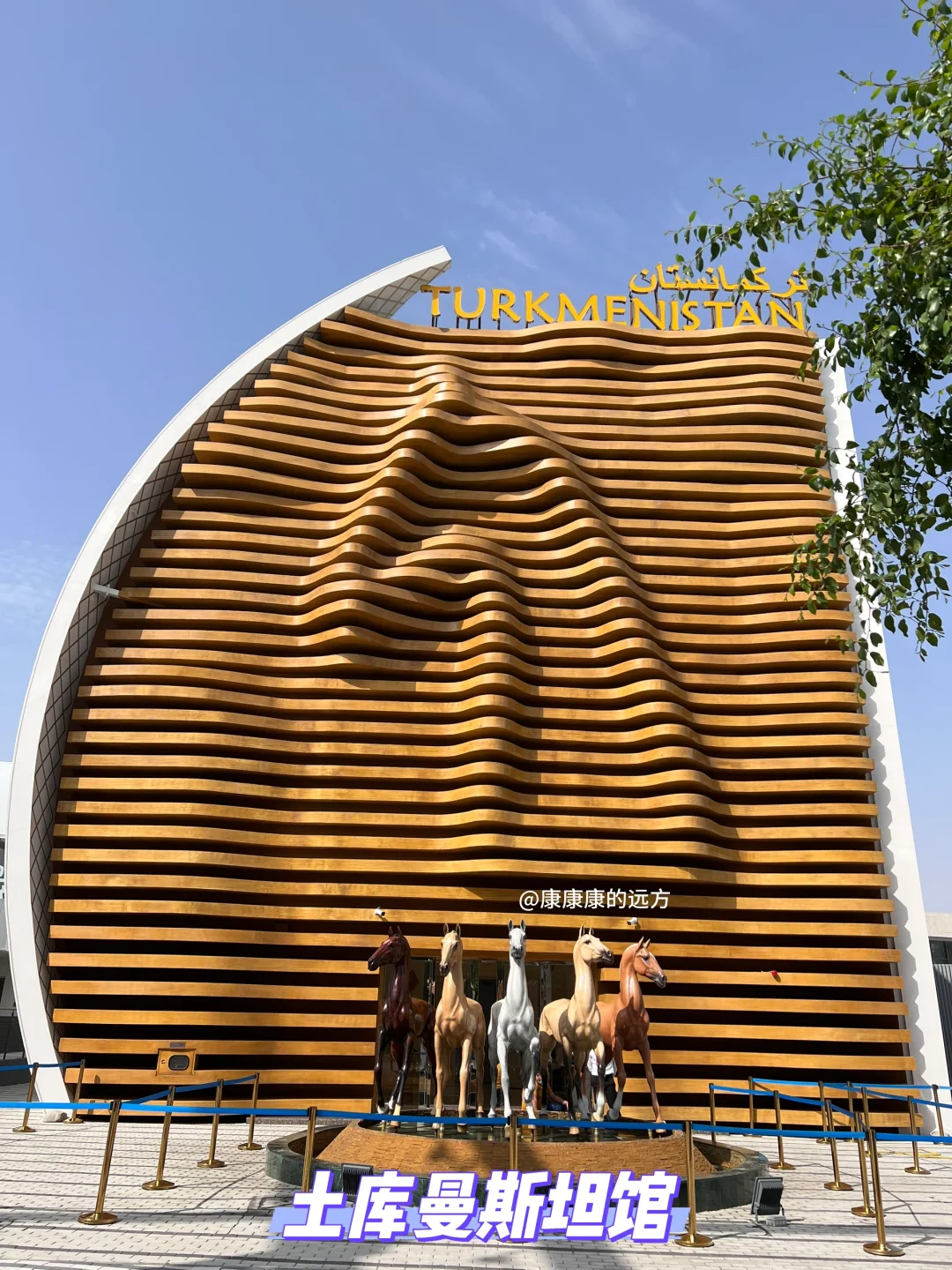 建筑采风|迪拜世博会68个场馆实拍回顾1