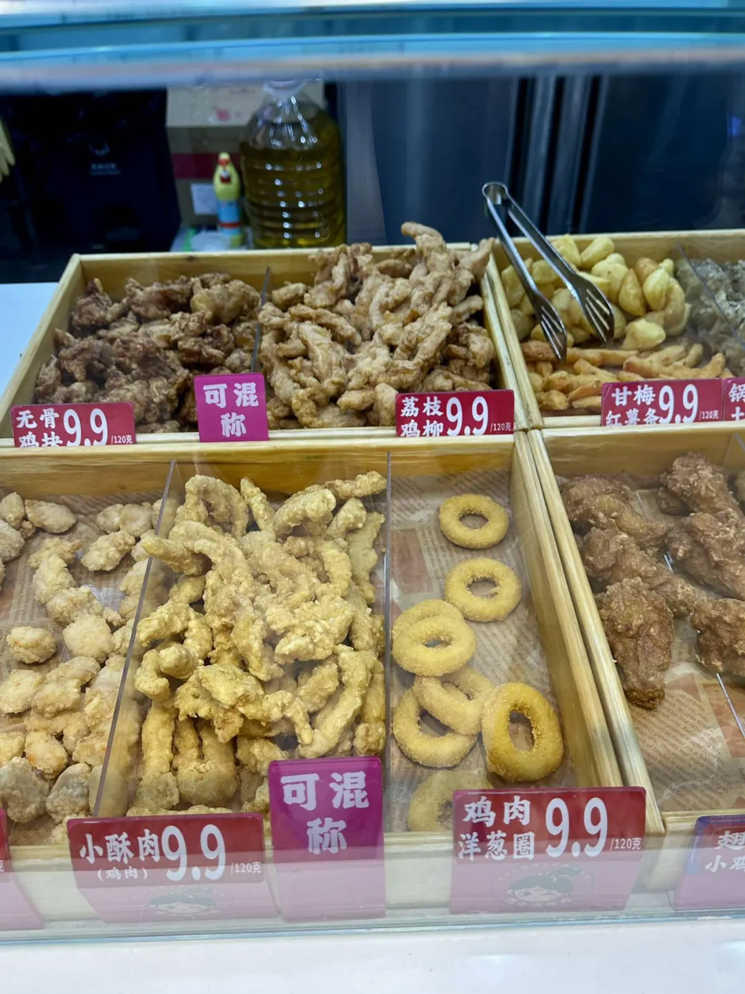 银川重磅发布！！都看过来！！！！！新百