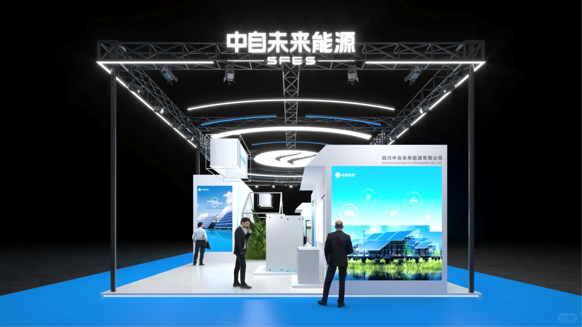 ?慕尼黑电子展|未来能源|国际展台搭建