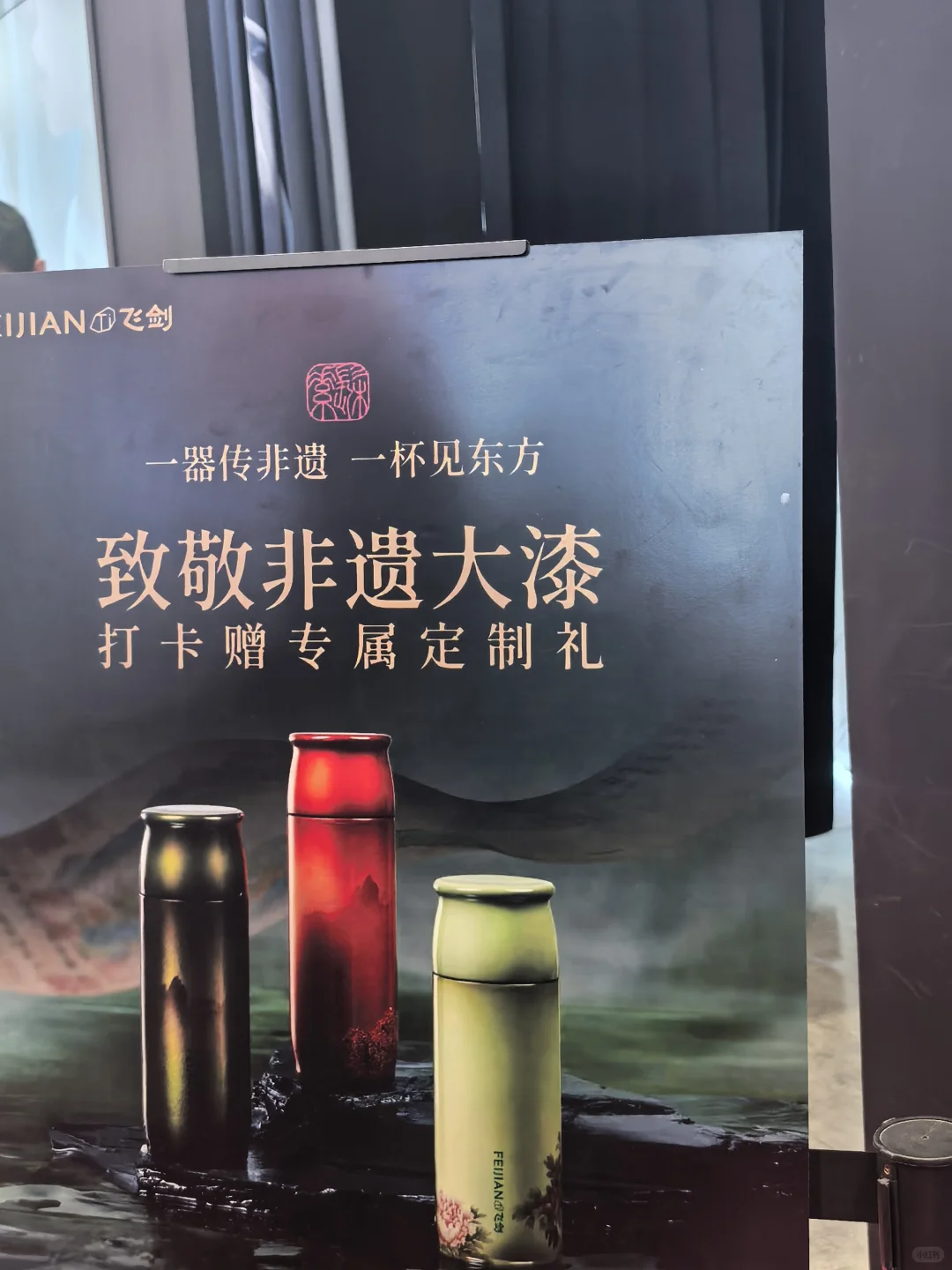 深圳礼品展来了