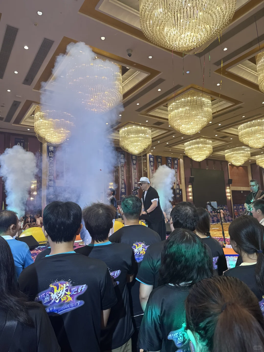 又是一年一度阿里盛会