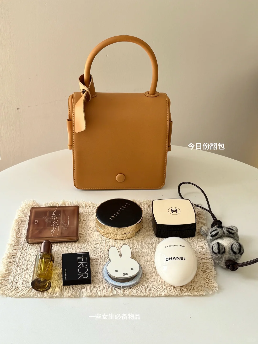 30+教师丨让我找到了国庆节的幸福感~