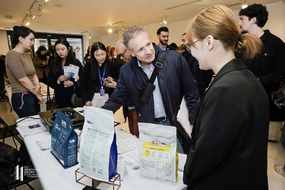 欧洲先锋选品会|中国品牌登陆巴黎东方中心