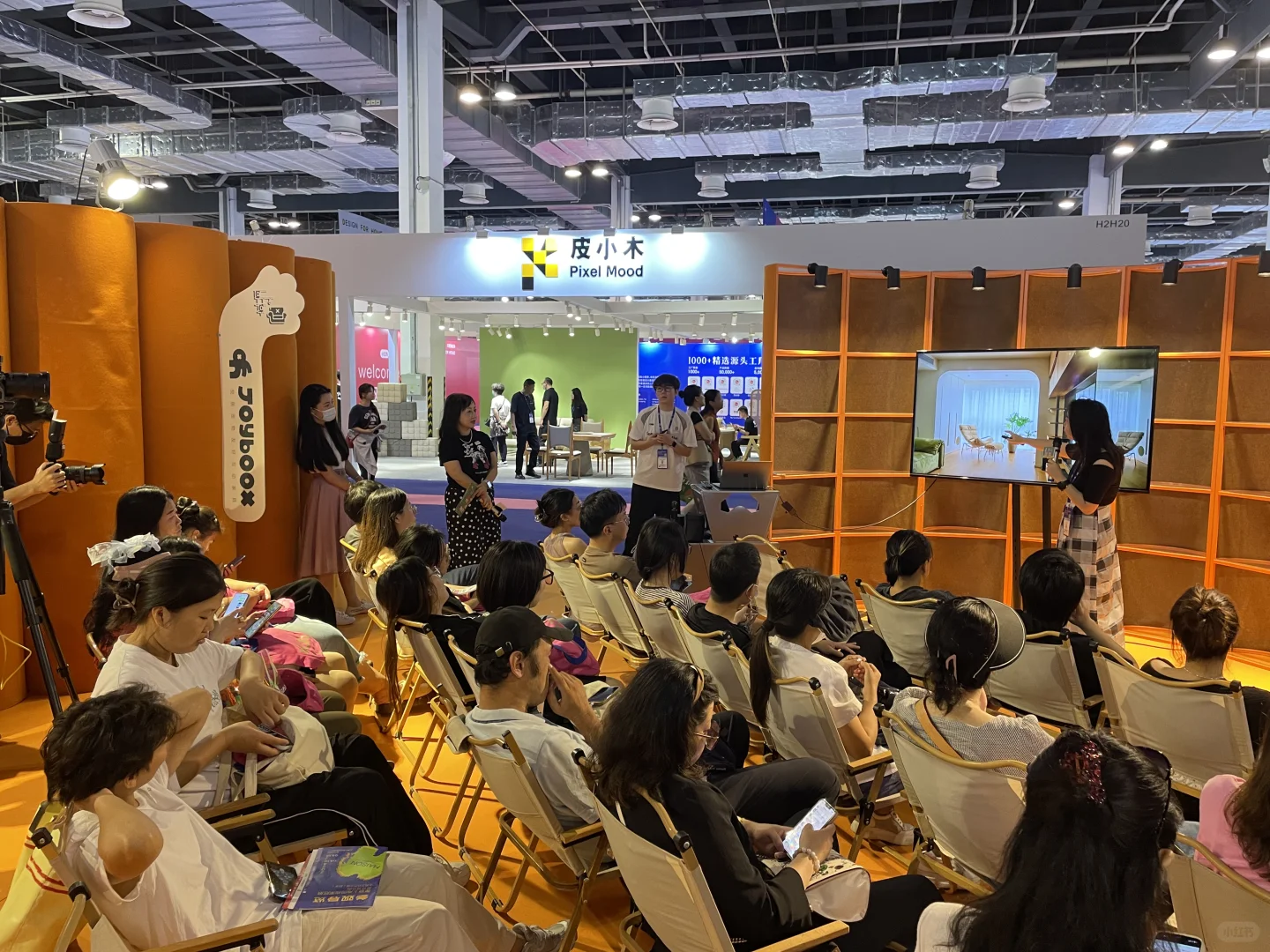 摩登上海时尚家居展，好逛好玩礼品多多