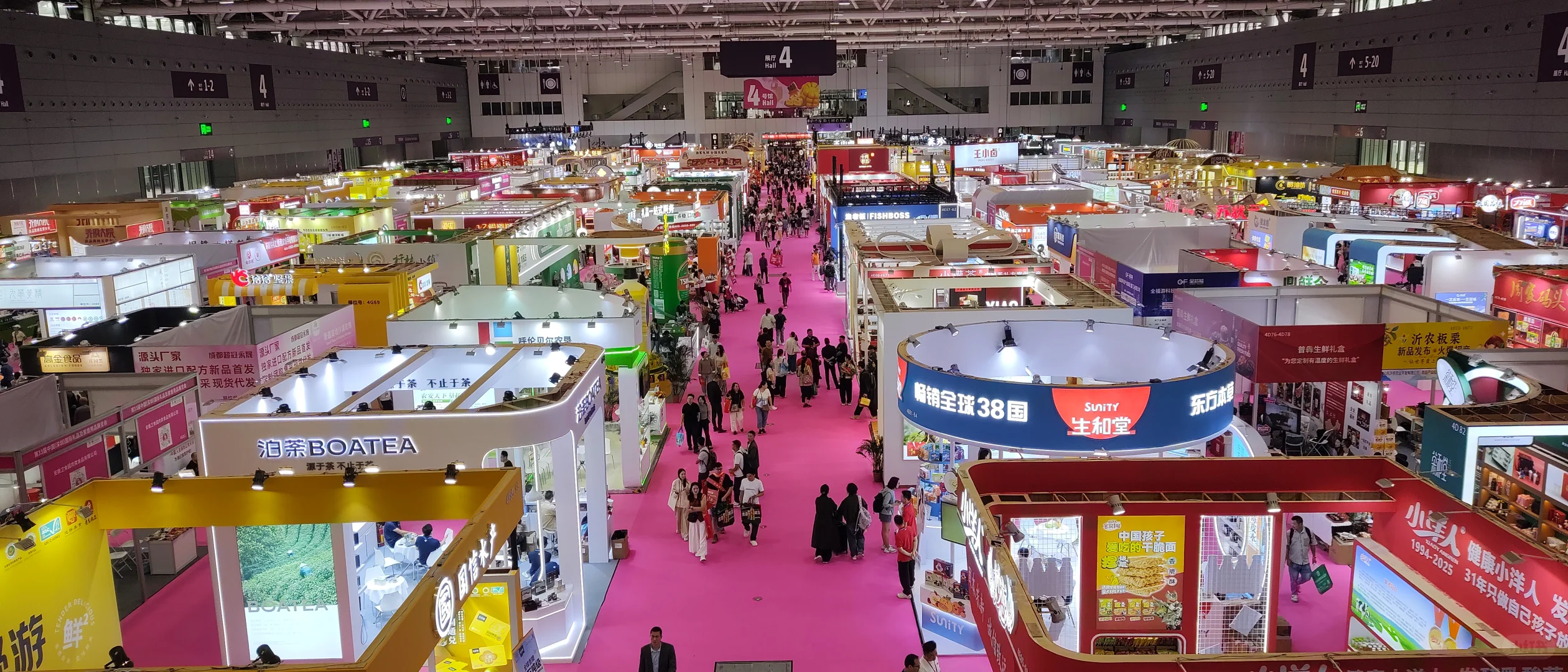 2025深圳礼品展