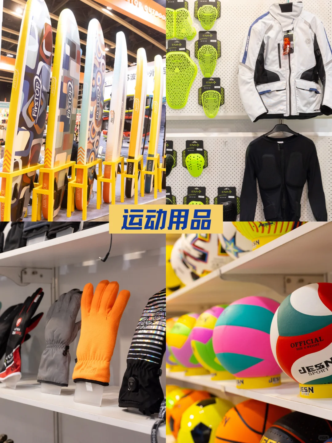 ?倒计时1天！MEGASHOW香港展来啦?