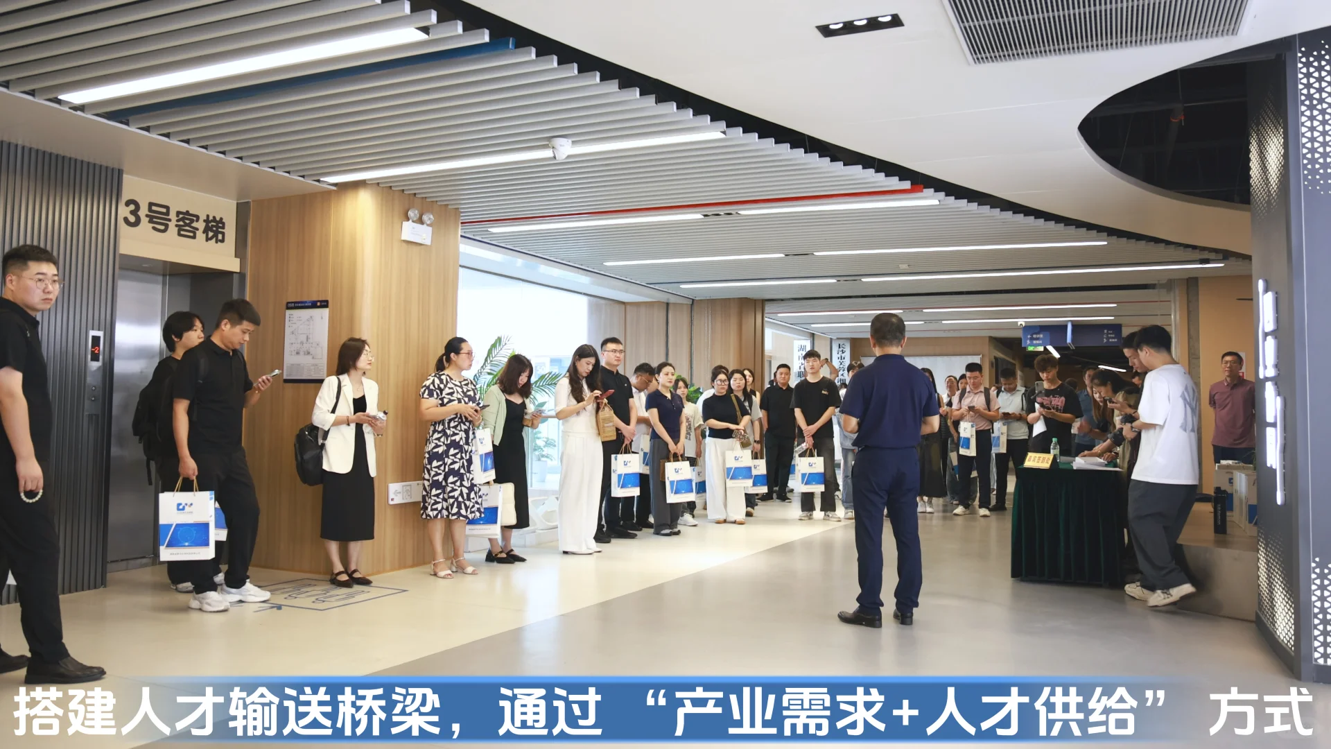 供需会就是资源互换，欢迎咨询~