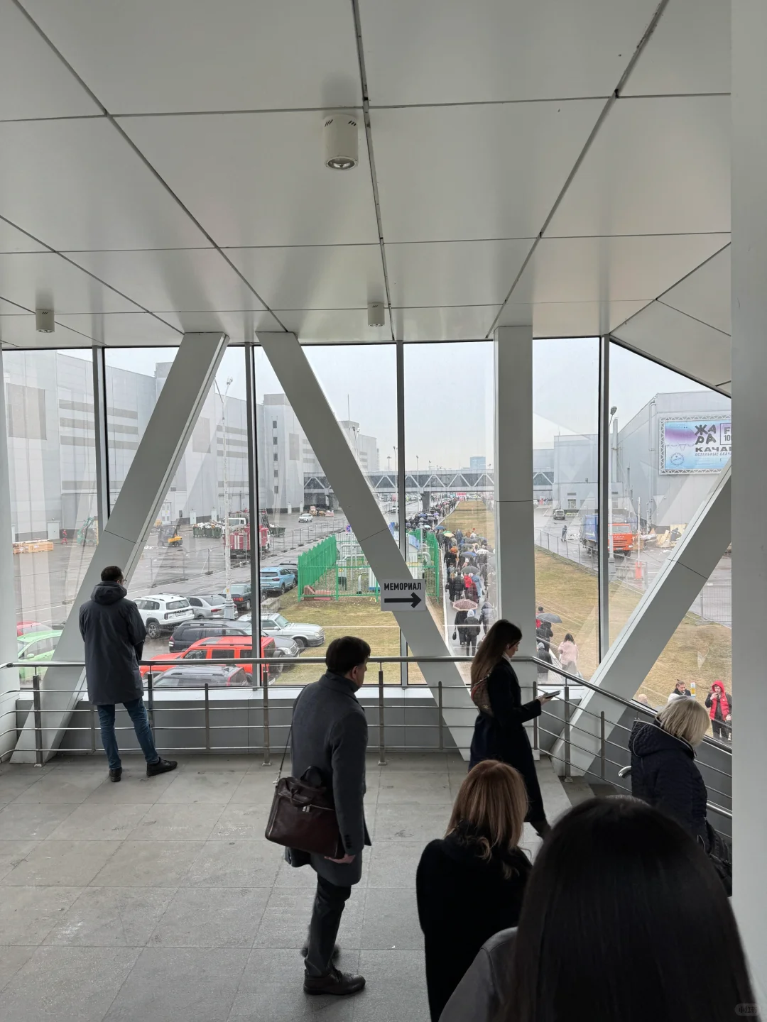 ??莫斯科国际建材展