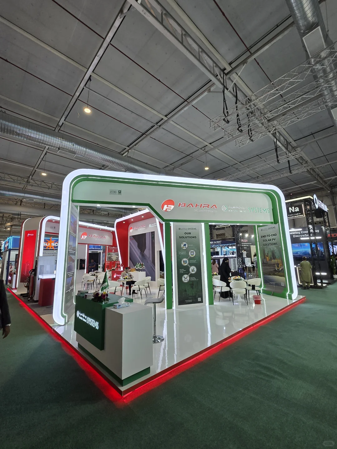 沙特太阳能展KSA2025 P1/2