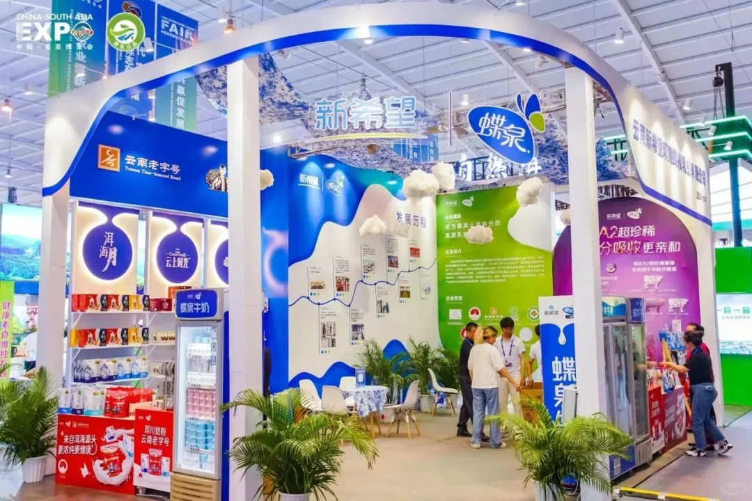 南博会农业馆！农业人6月必赴的巅峰局