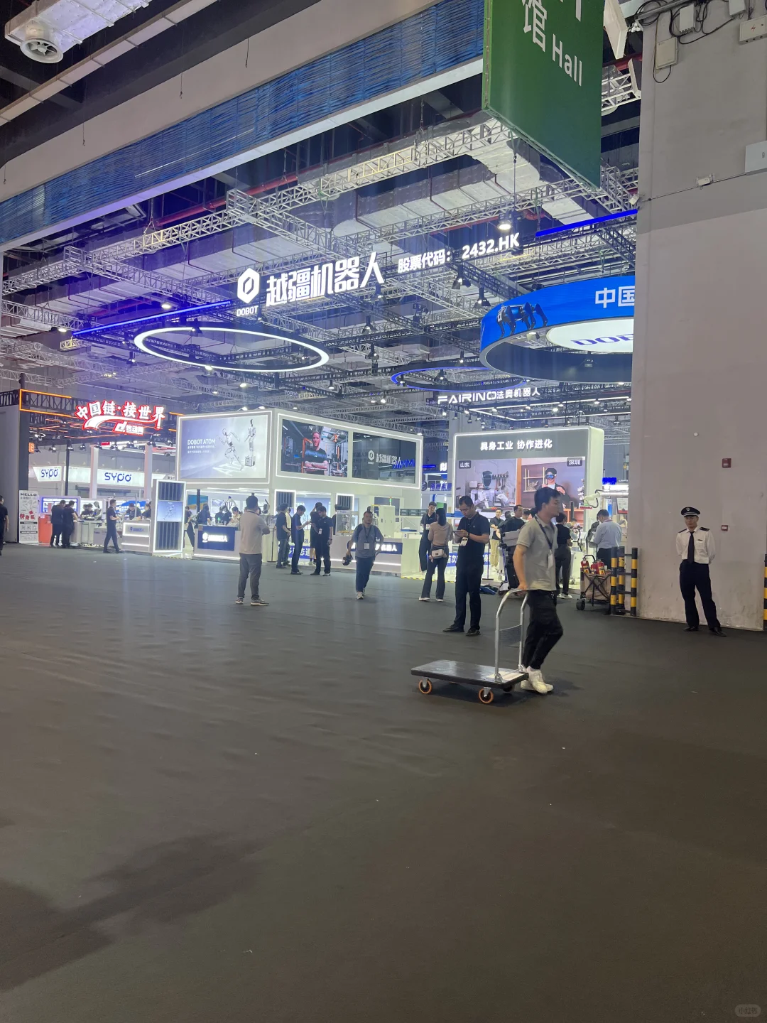 2025上海工博会暴走攻略