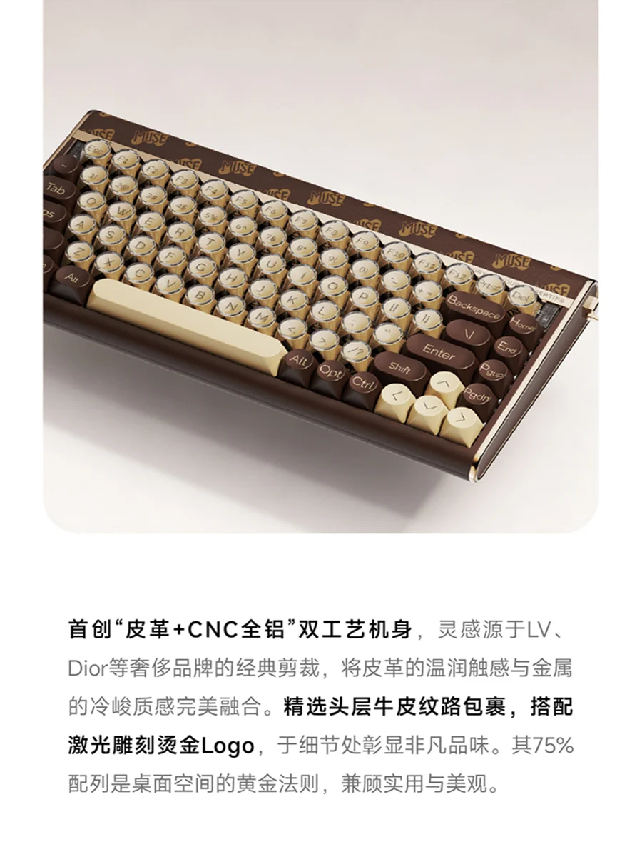 前行者品牌私享会暨新品发布会核心产品亮点