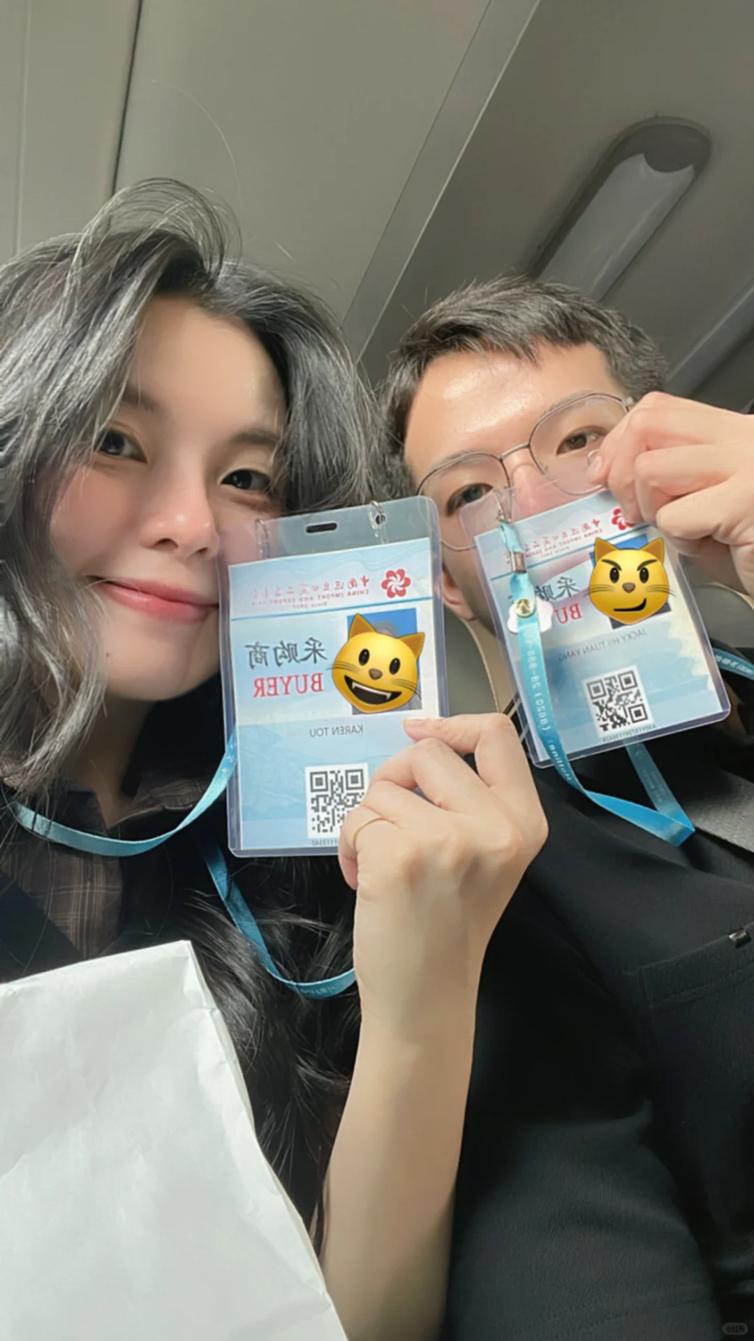 暴走2w步的广交会