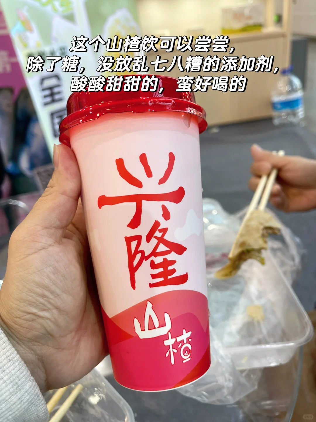 人在天津的不要错过,明天最后1⃣️天❗️