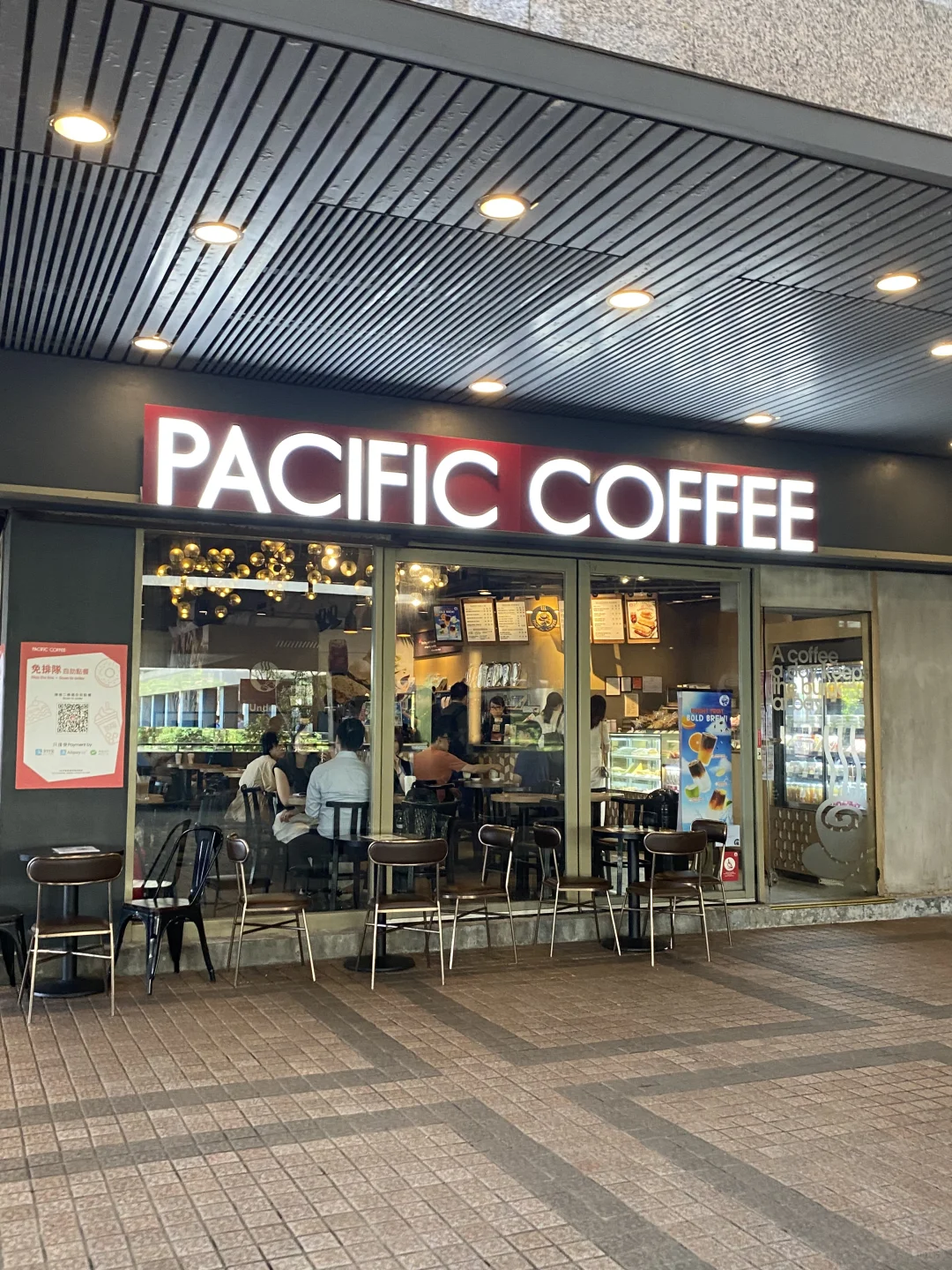 2025年香港秋季电子展