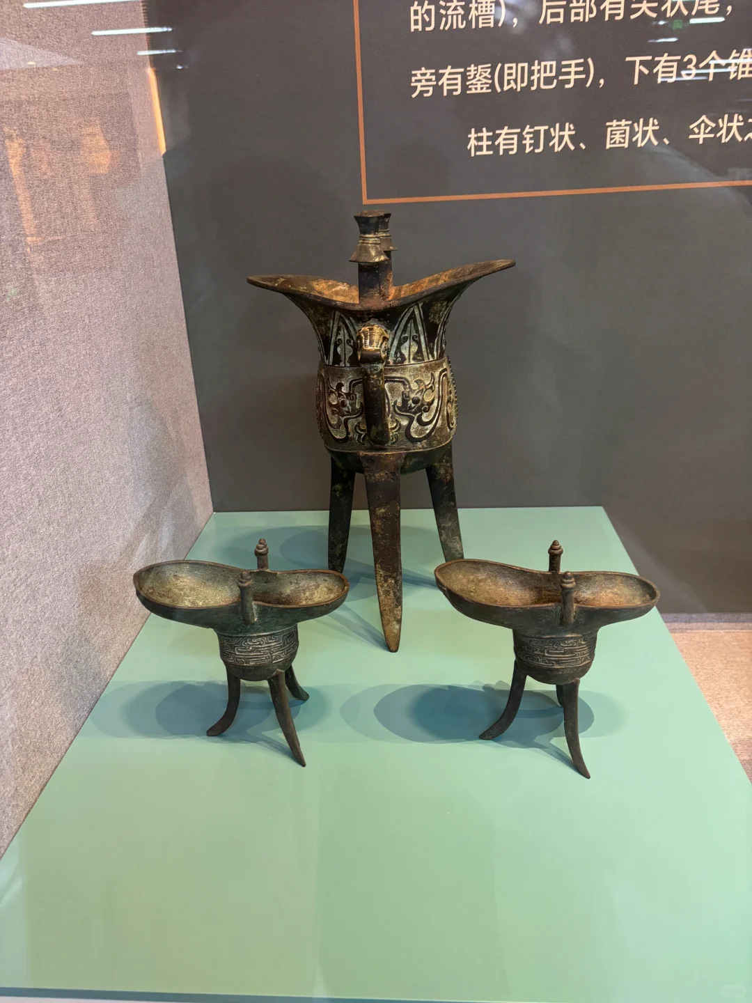 石家庄市博物馆新展《复兴的铜器艺术》