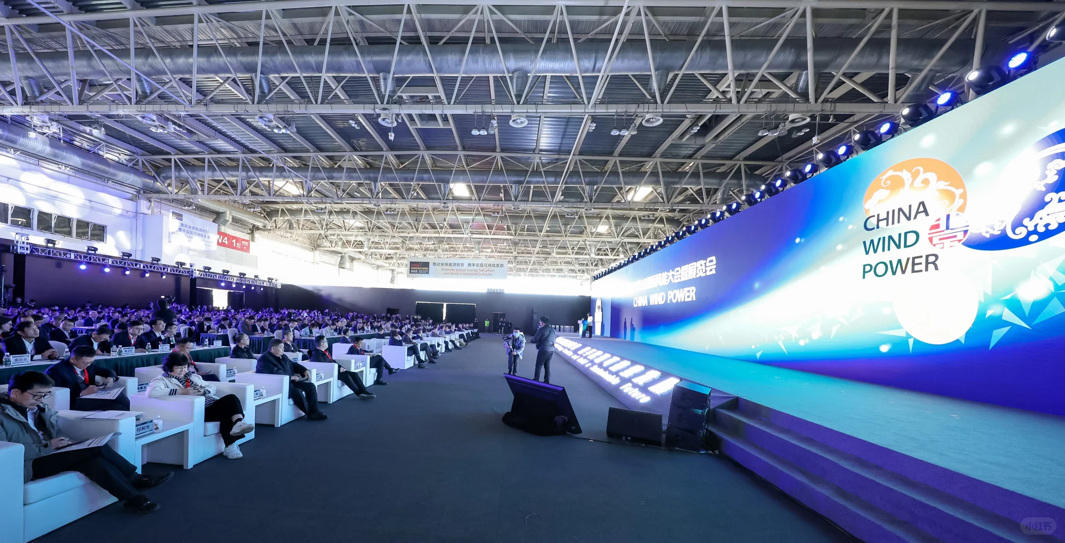 2025年北京国际风能大会暨展览会