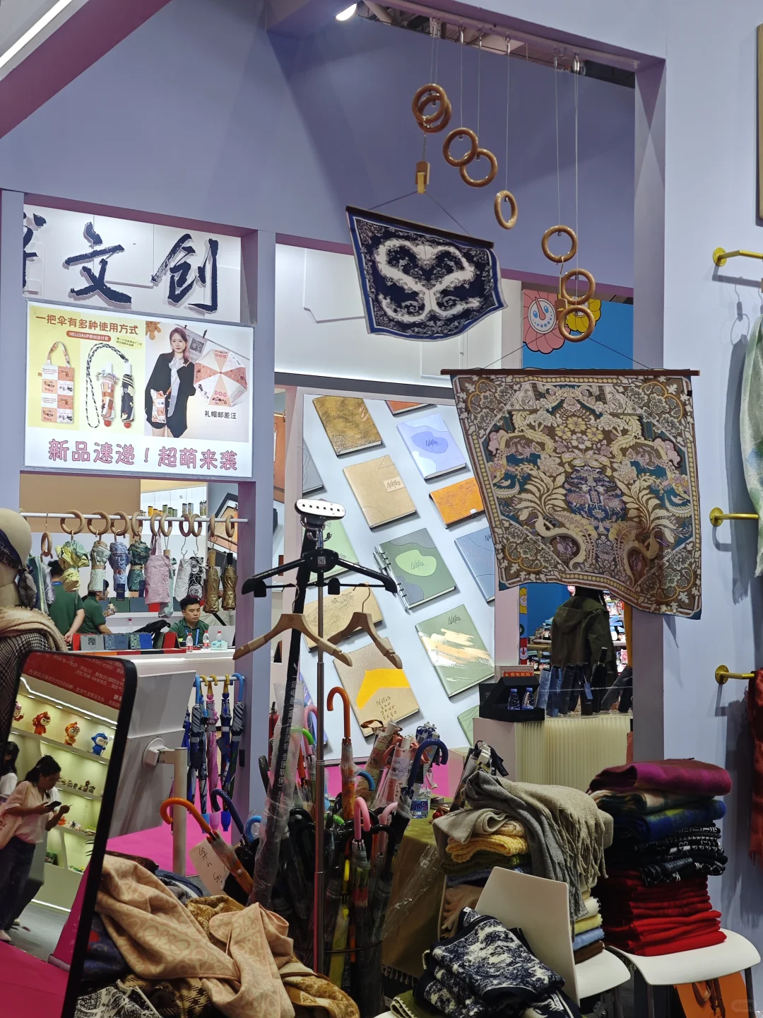 礼品展结算画面