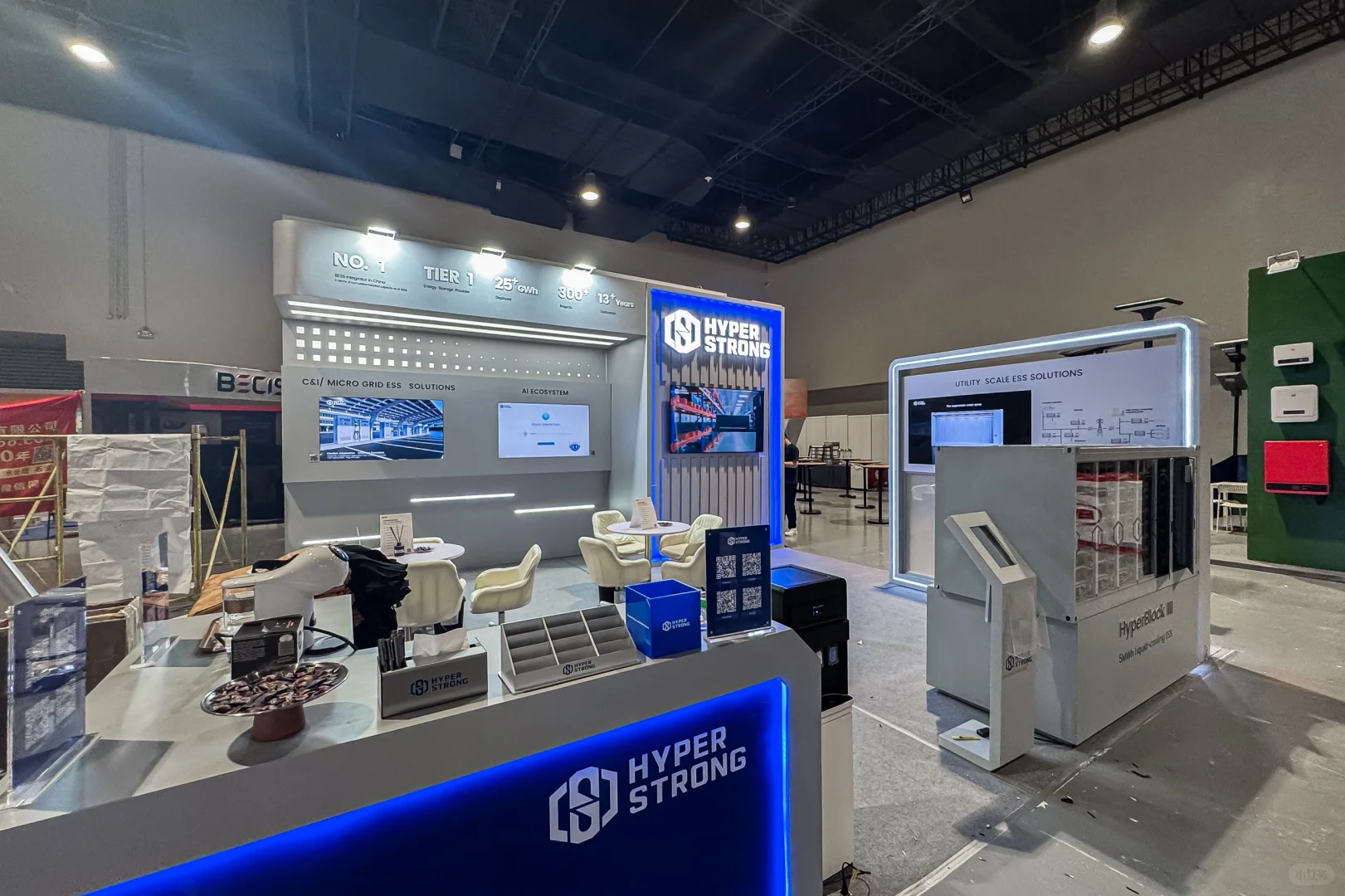 Solar &Storage | 海博思创展台