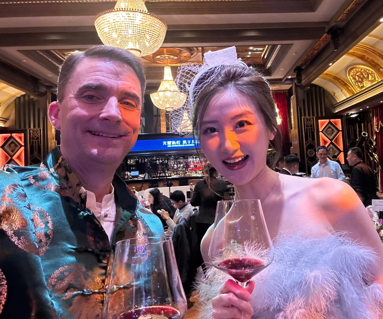 Lutron 2025经销商大会