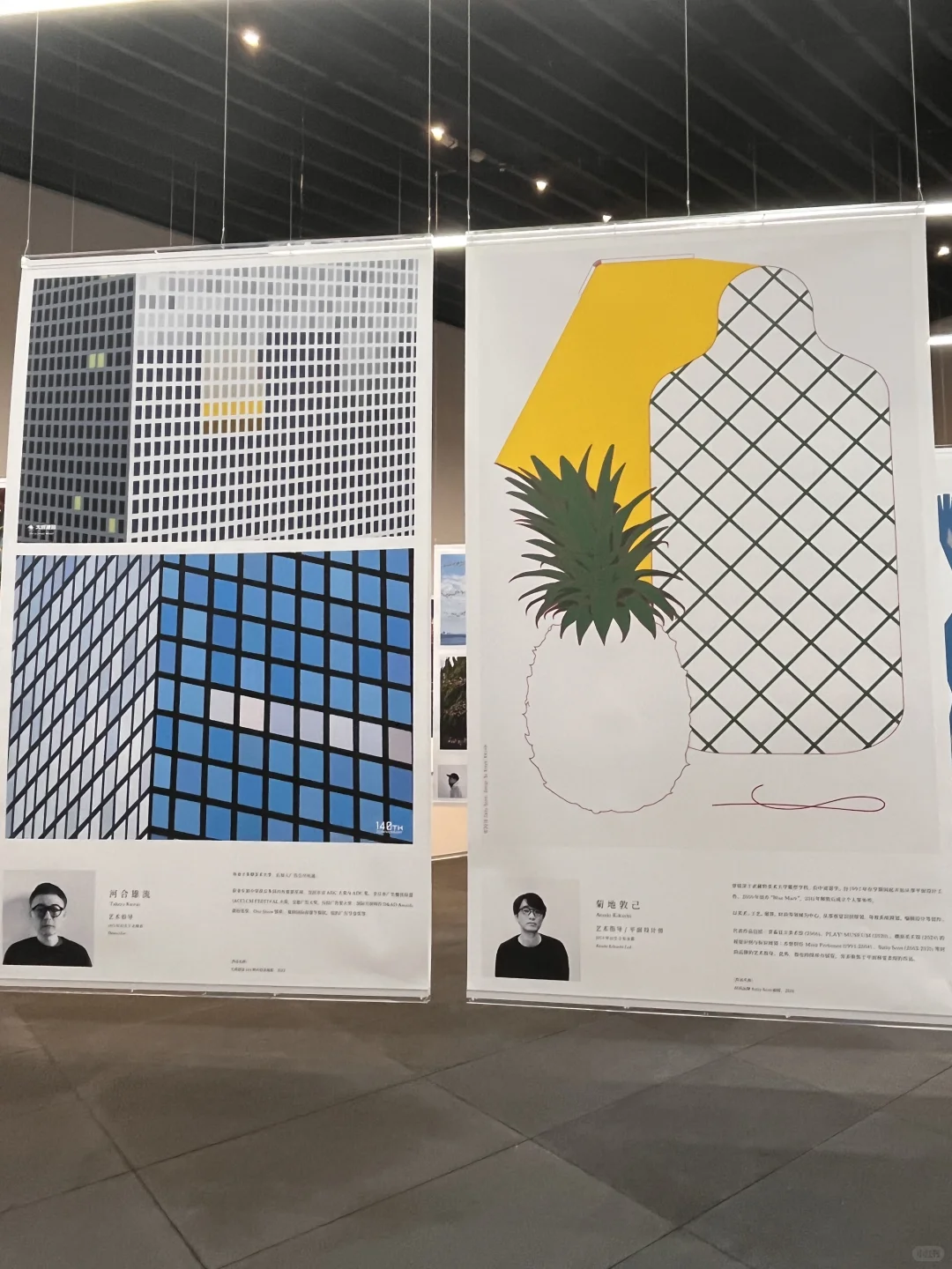 ADC 设计展 | 回顾