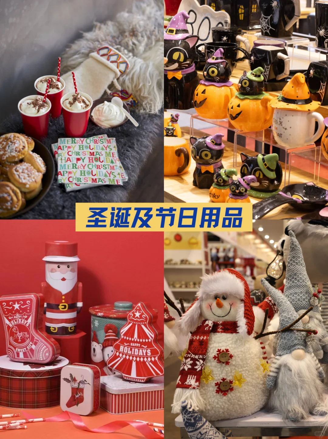 ?倒计时1天！MEGASHOW香港展来啦?