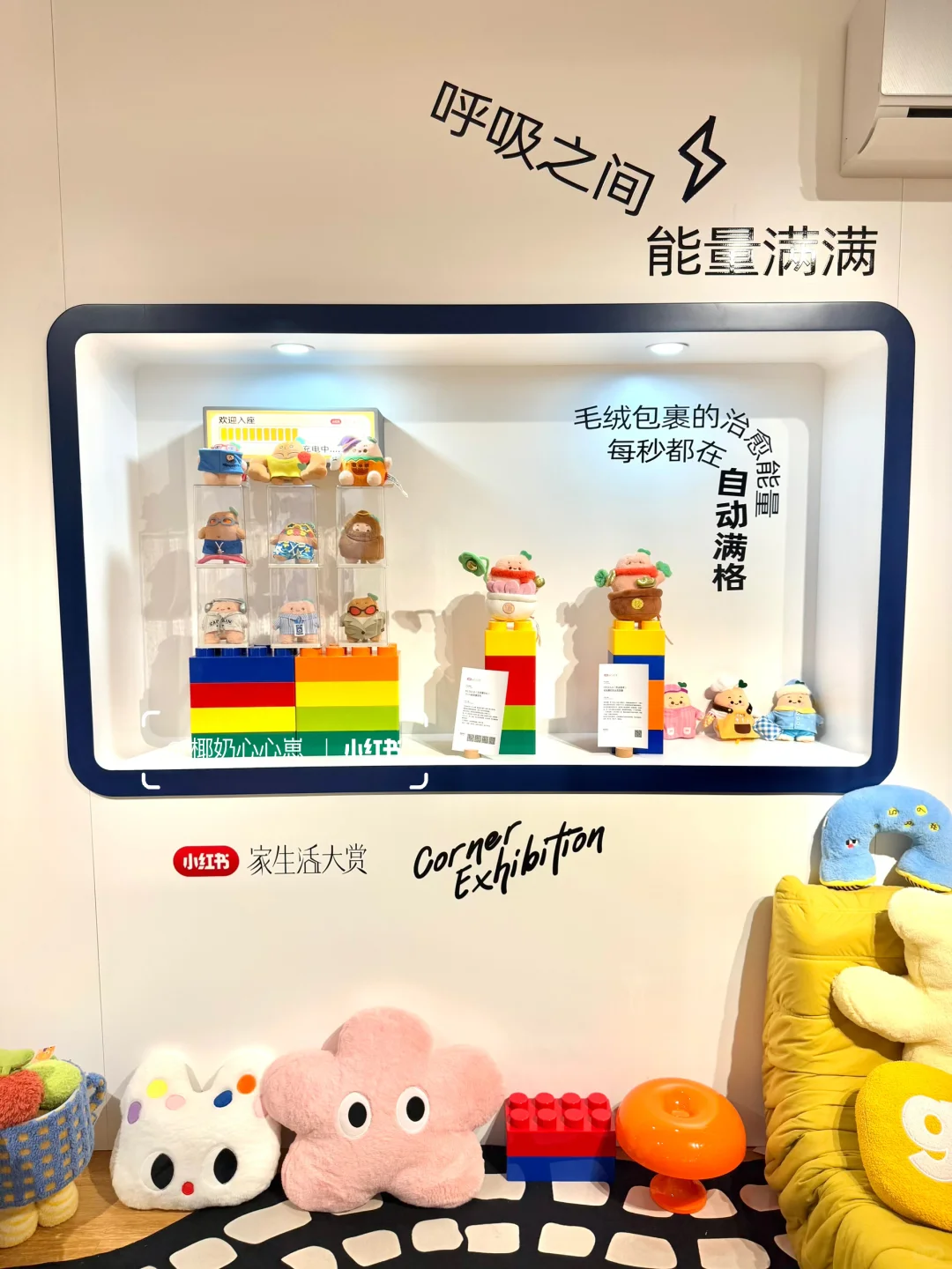 ?思南公馆｜家生活大赏??领一堆（附攻略）