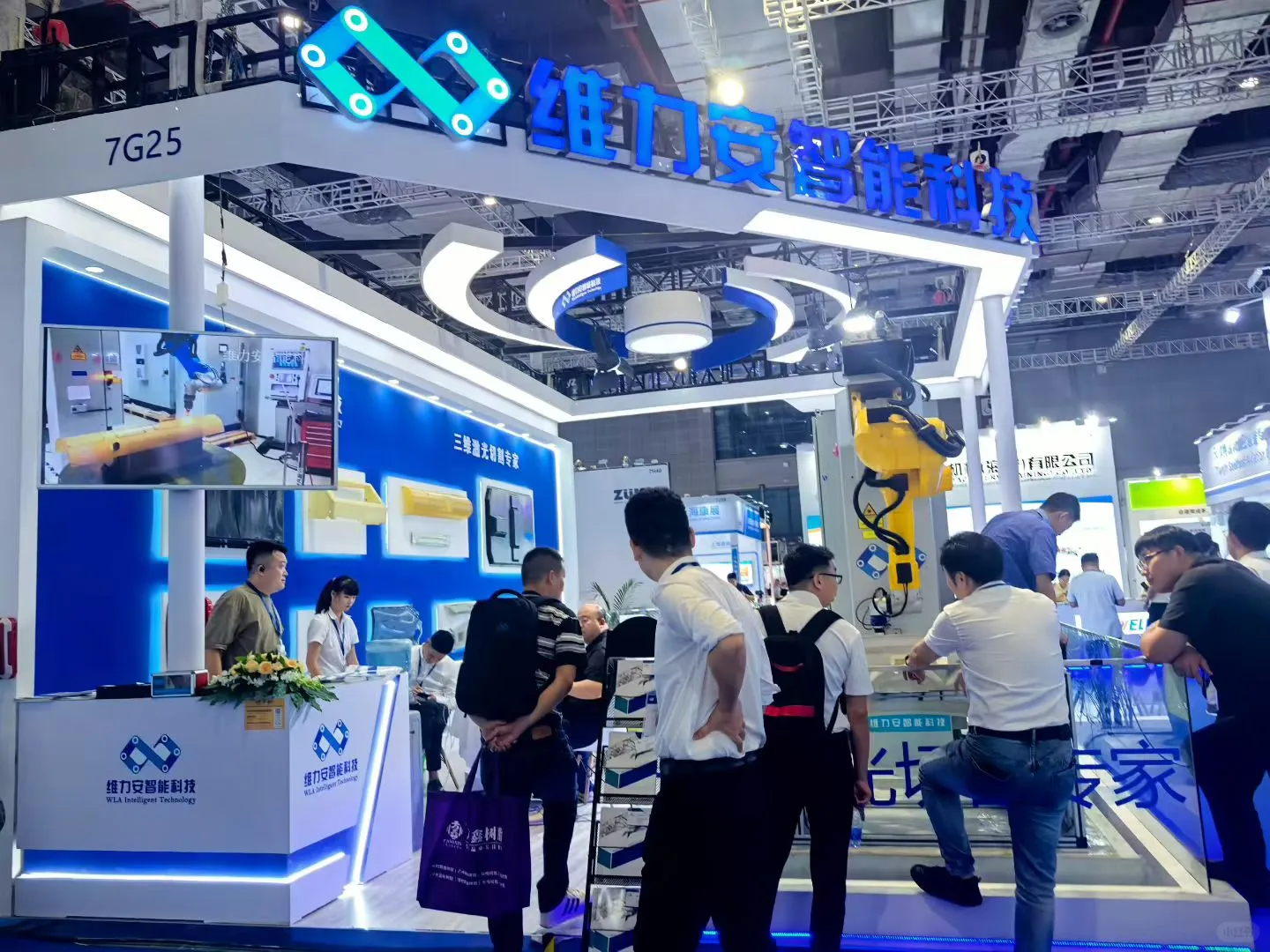 上海复合材料展