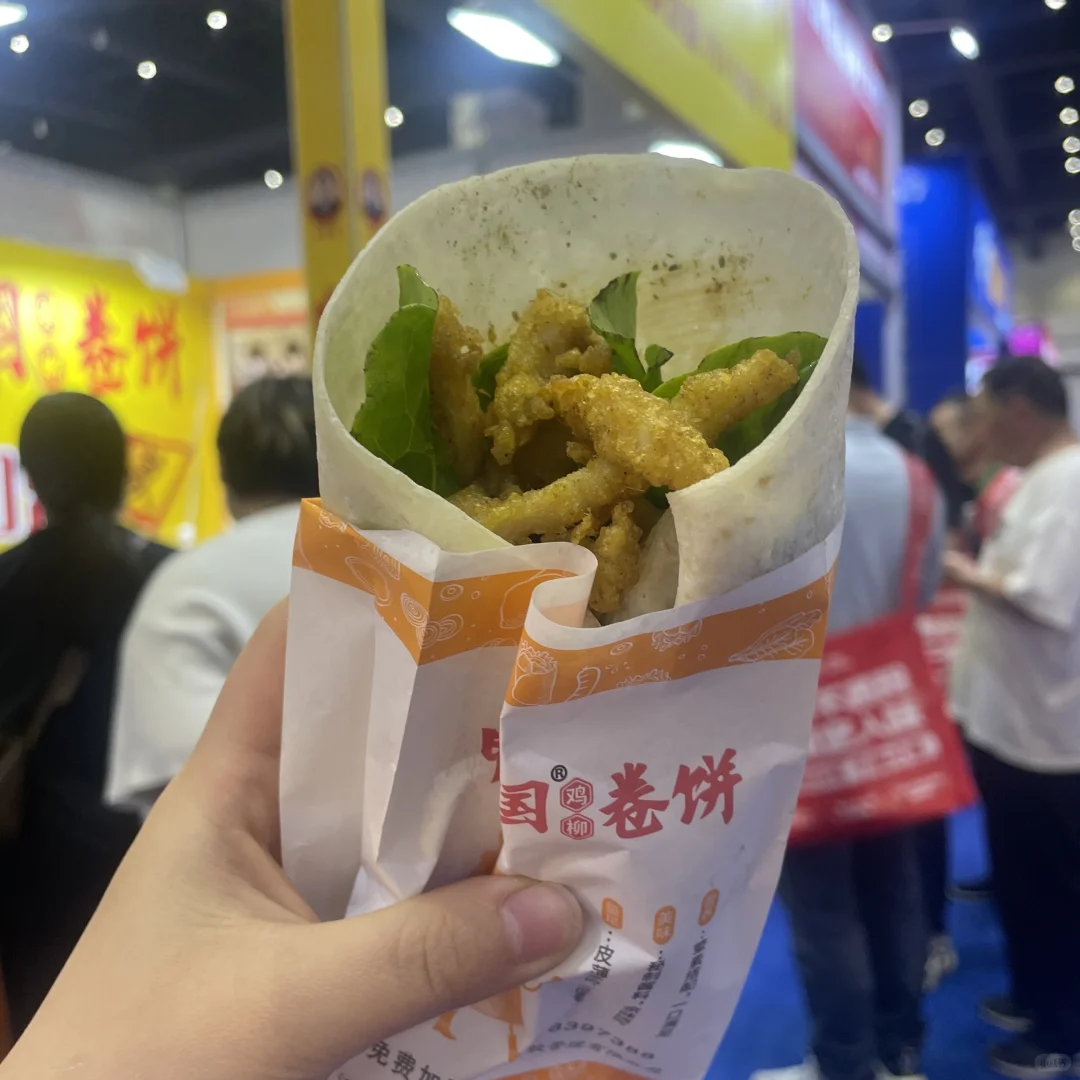郑州美食展