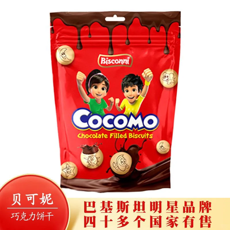 请把你们觉得好吃的农交会名单交出来