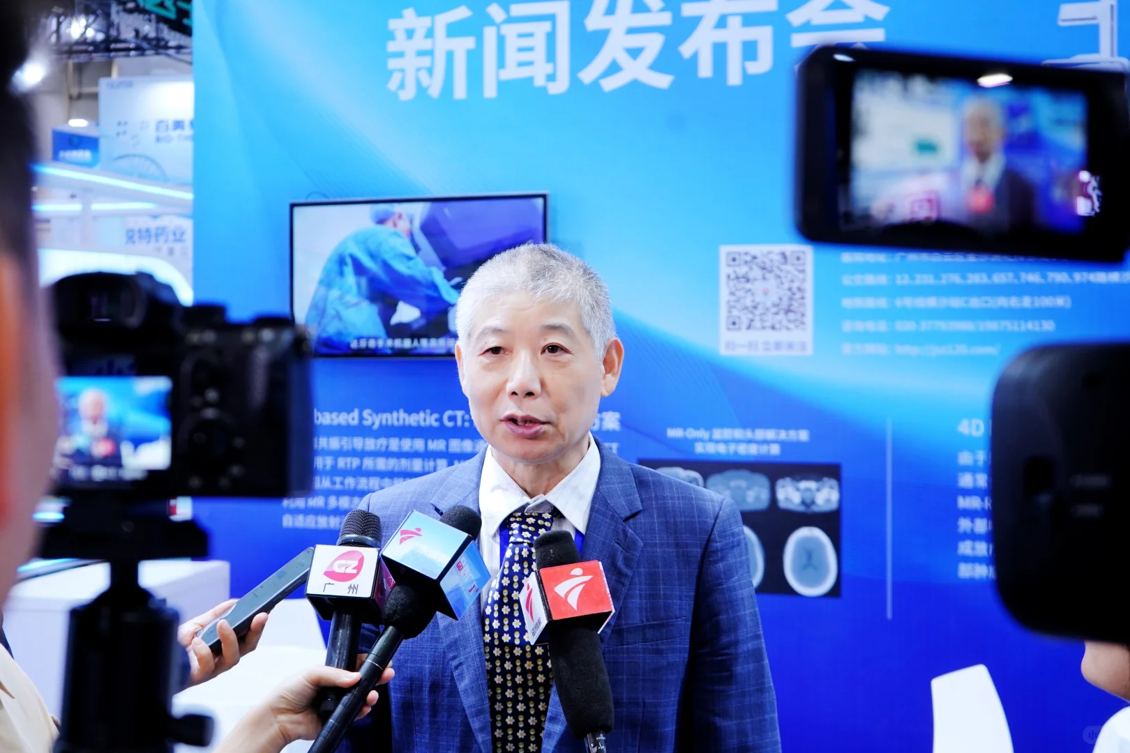 ?【医疗展会采编，精准捕捉产业前沿高光】