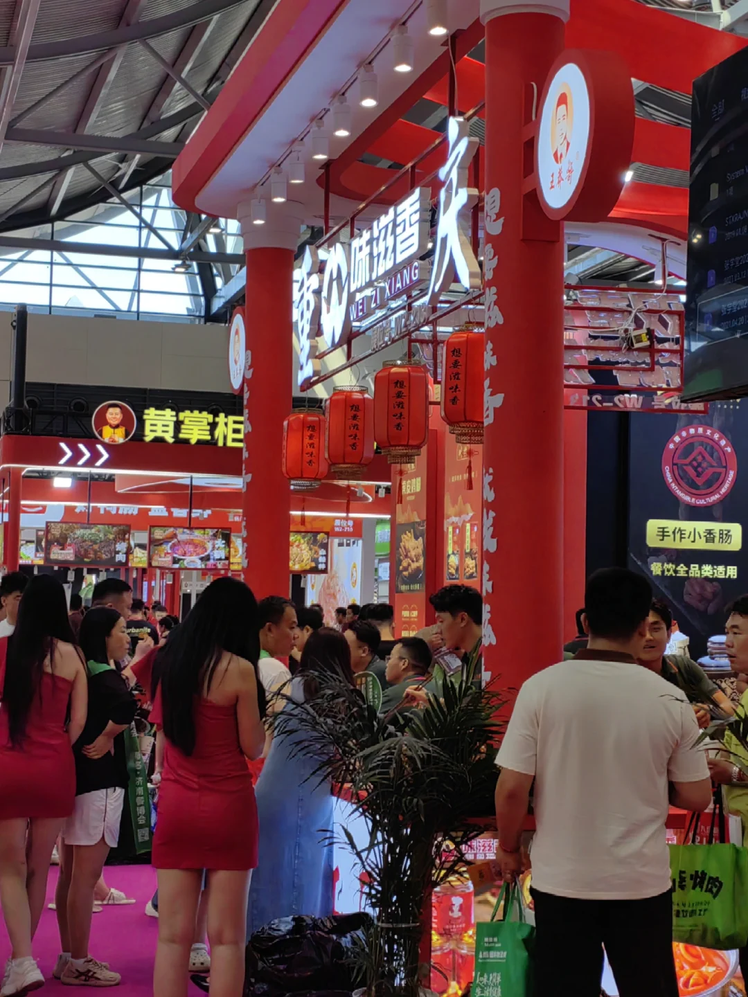 郑州餐饮火锅展zui后一天了