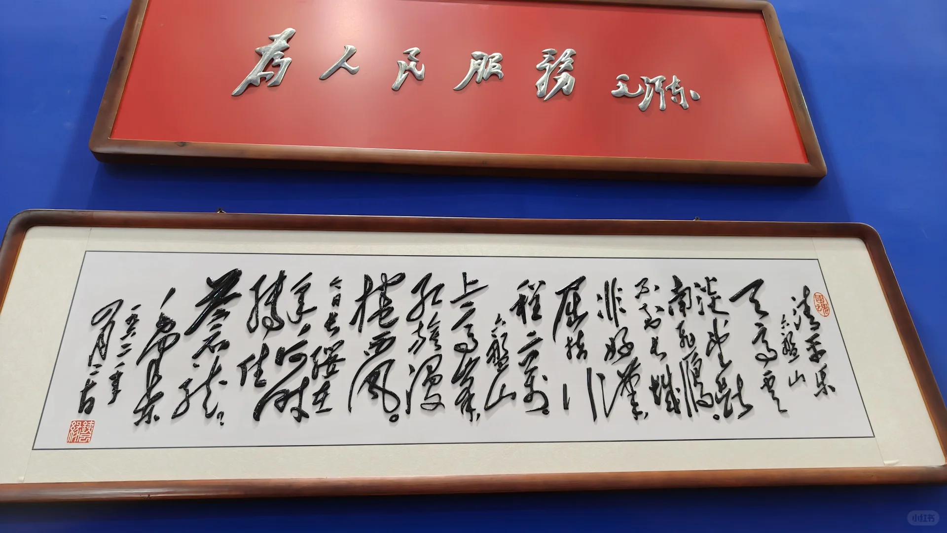 合肥世界制造业大会