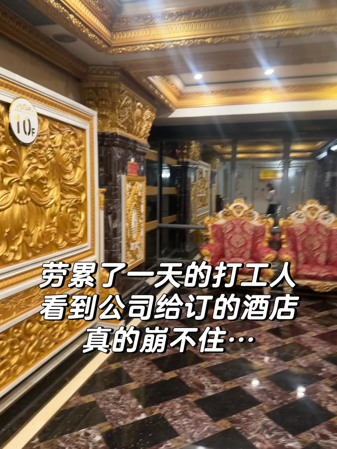 广交会1期review｜家电外贸人?