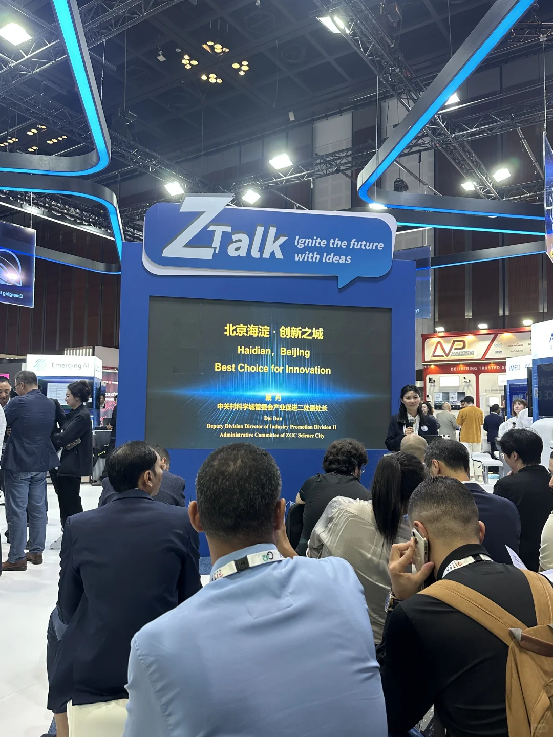 中东AI科技风向标:Gitex 展会行业观察?