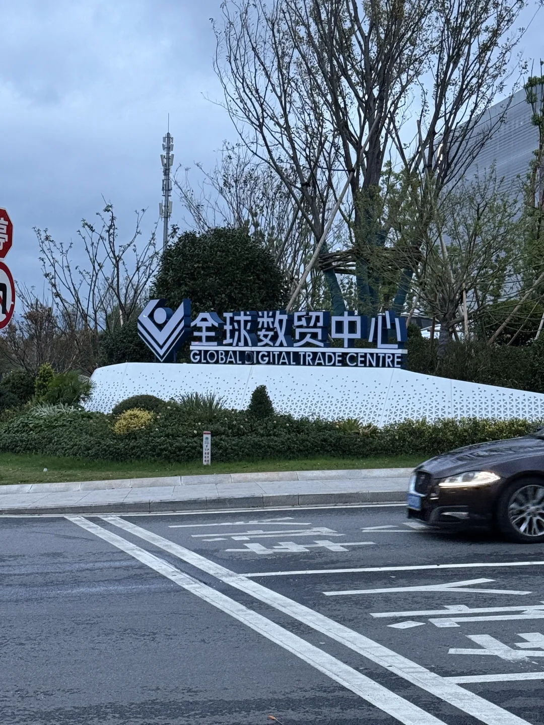 也是逛义乌了