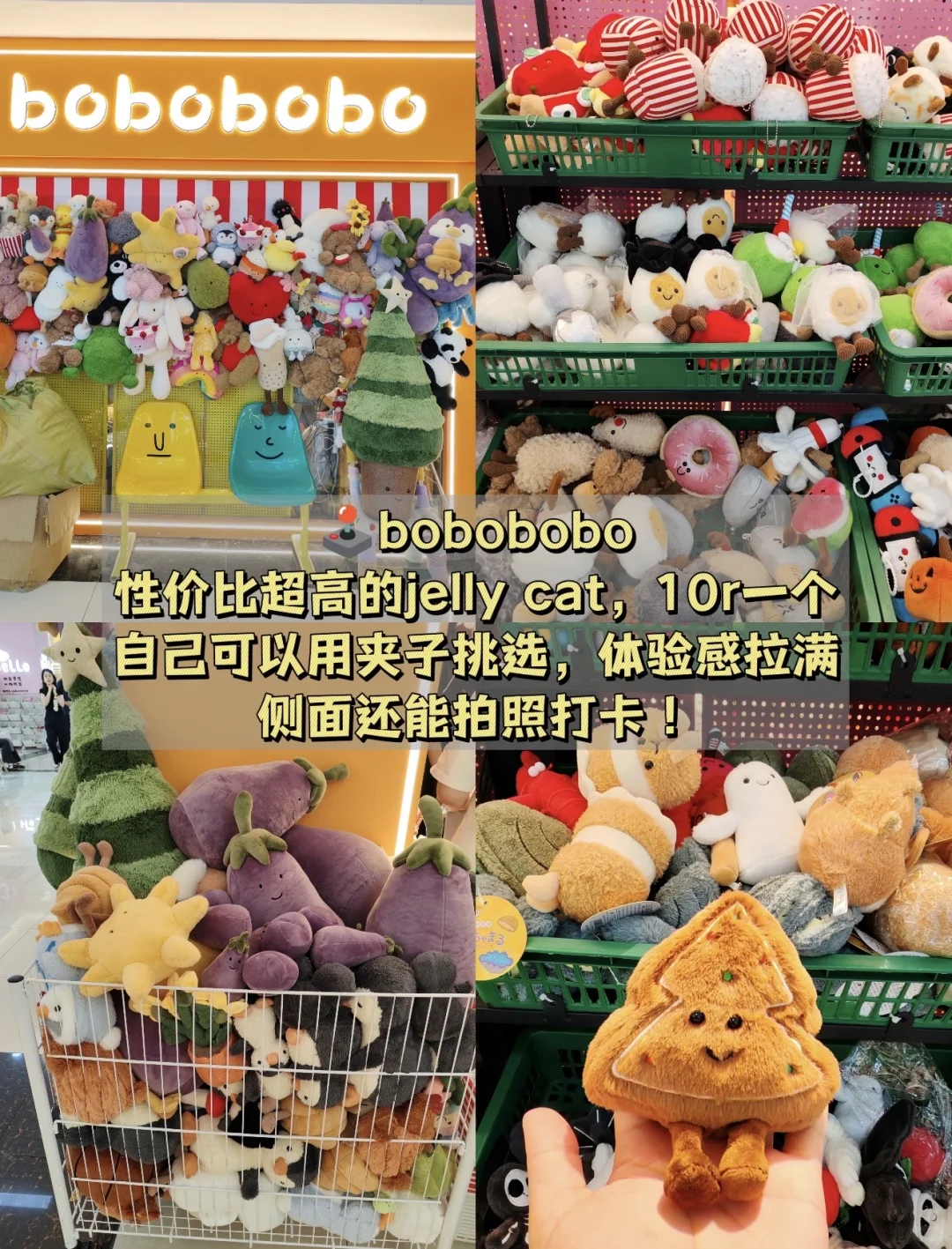 ?义乌国际商贸城【散客路线】保姆级攻略❗️❗️