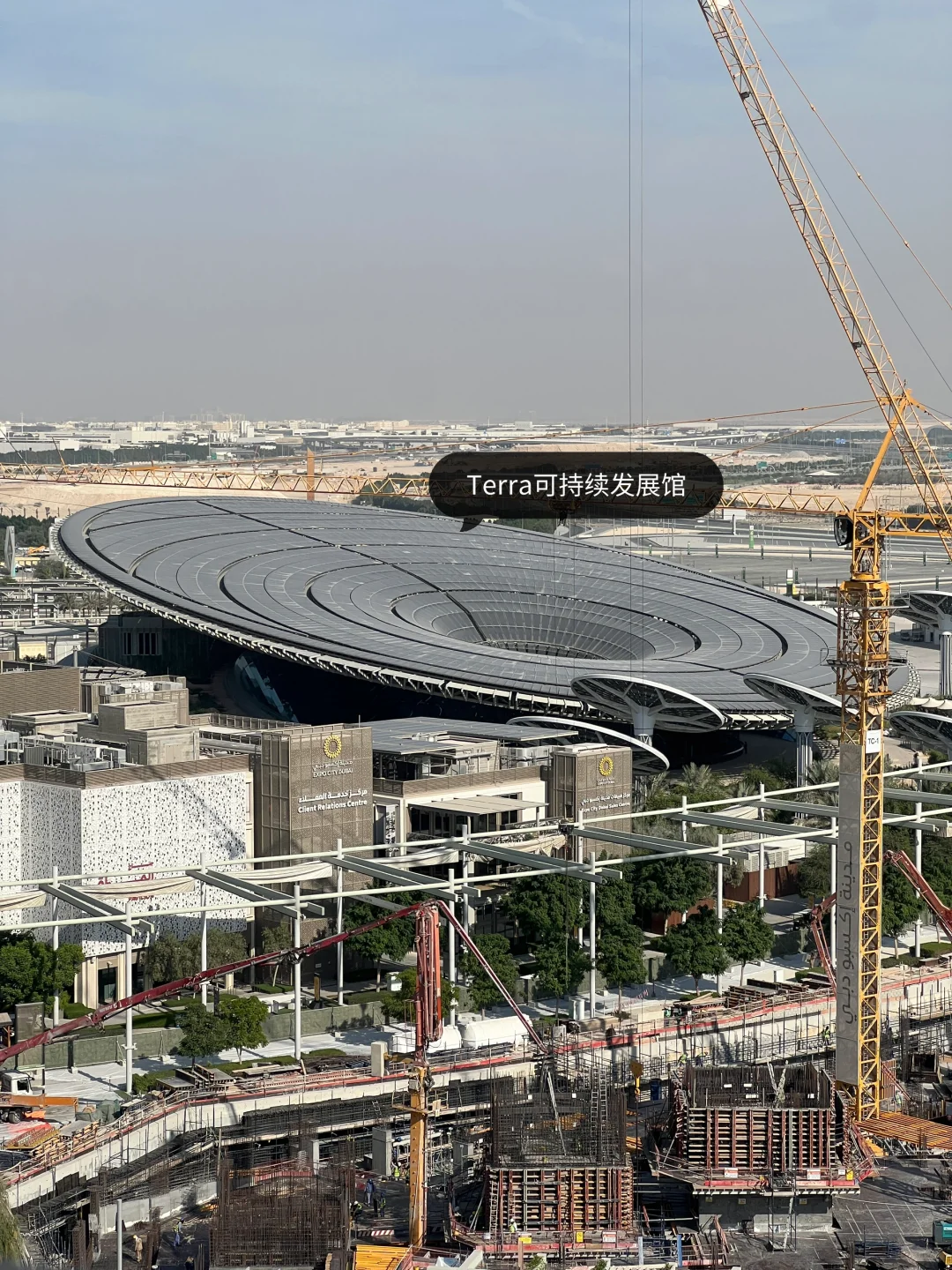 迪拜|世博园EXPO 2020暴走看建