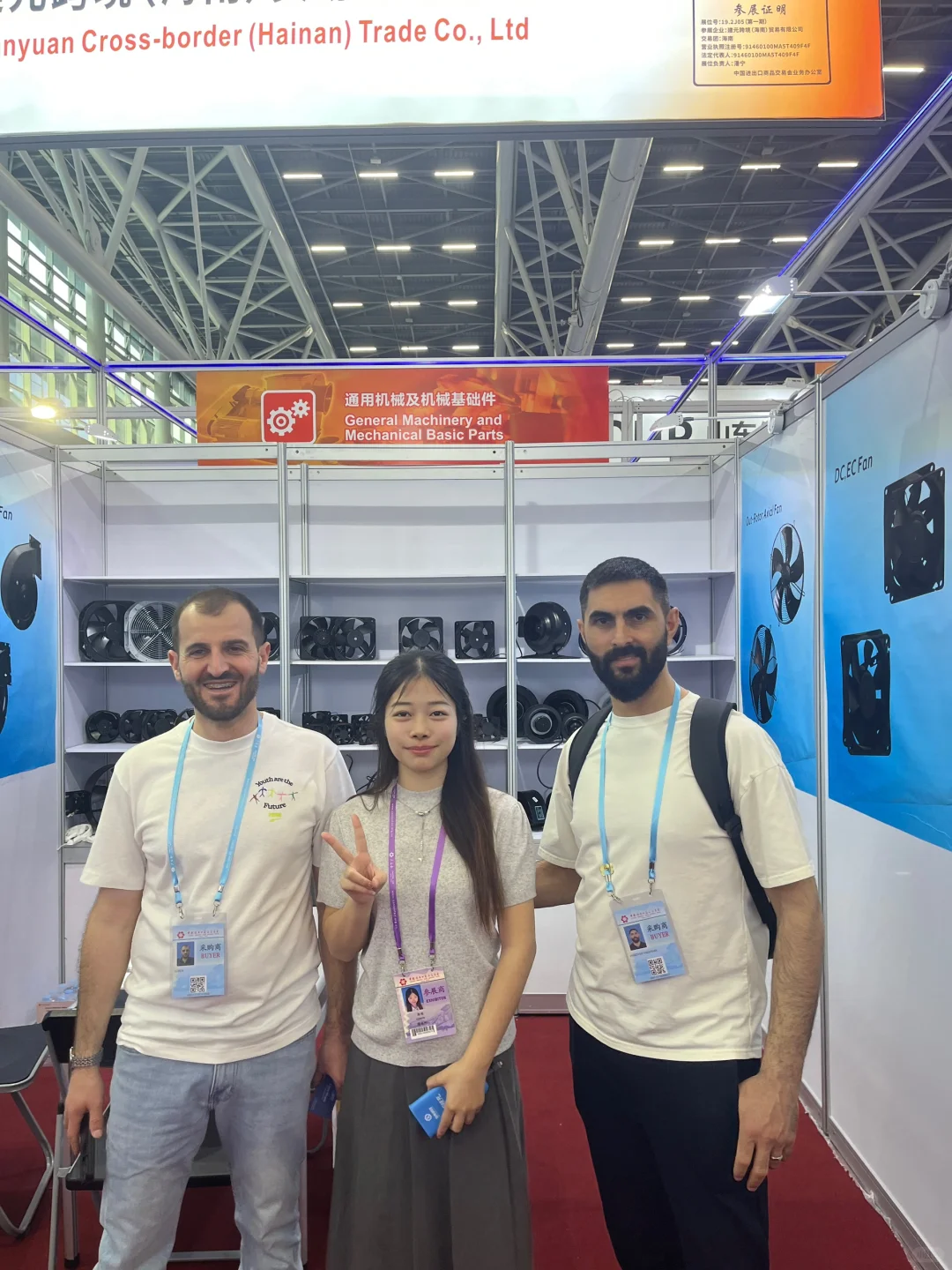 广外大二| 刚过四六级如何勇闯广交会翻译岗