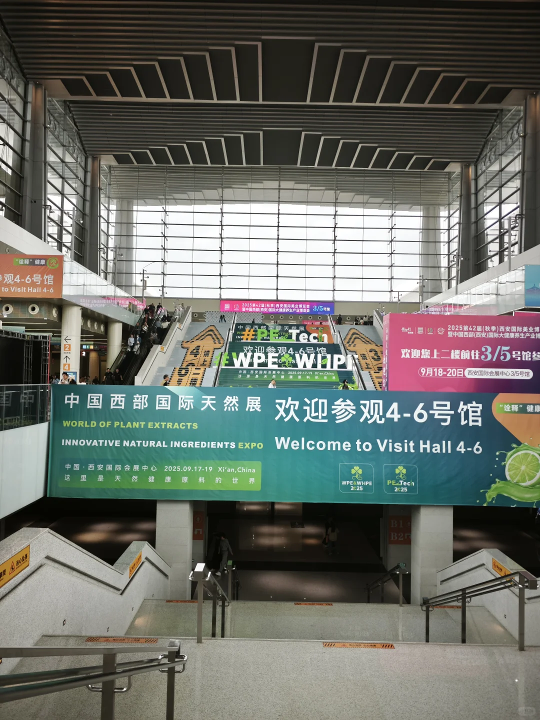 高科技展现未来养老趋势